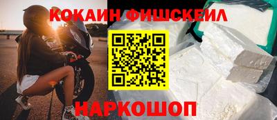 круглые Волжский