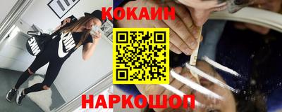 спиды Бузулук
