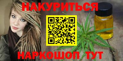 индика Будённовск