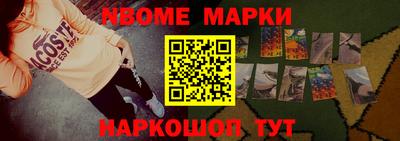 скорость mdpv Бугуруслан