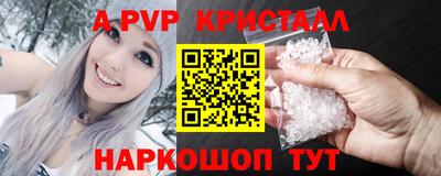 круглые Волжский