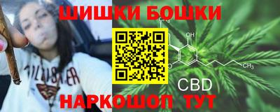 спиды Бузулук
