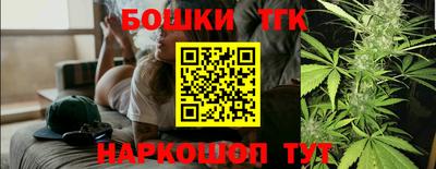 круглые Волжский