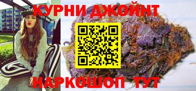 мдма Волгодонск