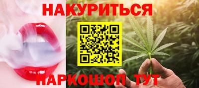 первитин Краснознаменск