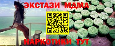 скорость mdpv Бугуруслан