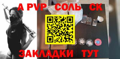 скорость mdpv Бугуруслан