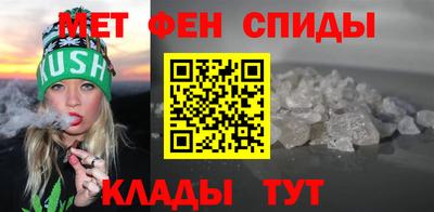 круглые Волжский
