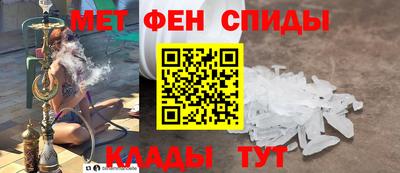 индика Будённовск