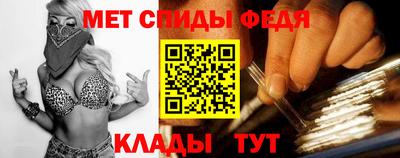 круглые Волжский