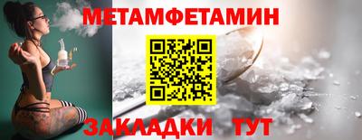 скорость mdpv Бугуруслан