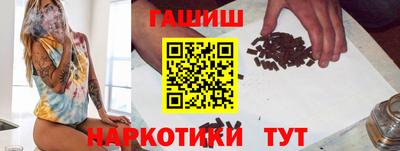 индика Будённовск