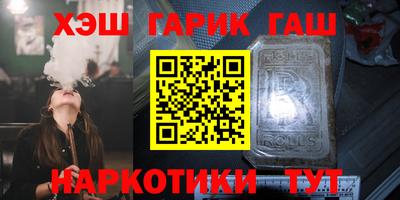 мдма Волгодонск