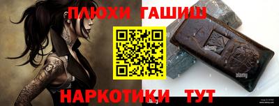 круглые Волжский