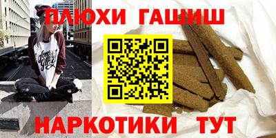 круглые Волжский