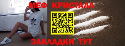 индика Будённовск