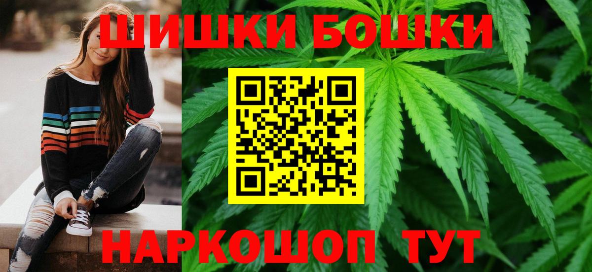 Канабис ГИДРОПОН Приморско-Ахтарск